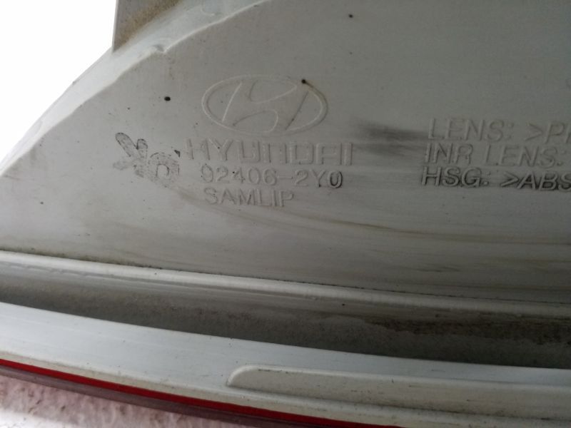 Фонарь задний правый внутренний Hyundai ix35