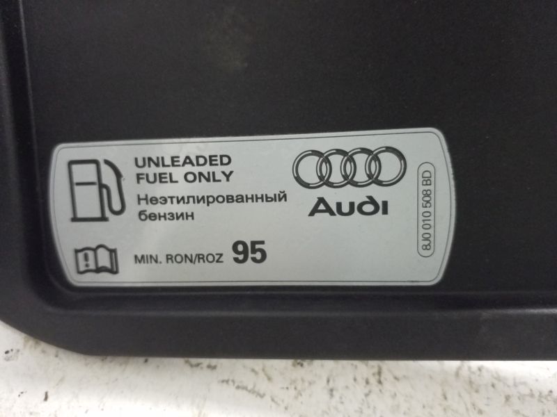 Лючок бензобака Audi Q3 8U