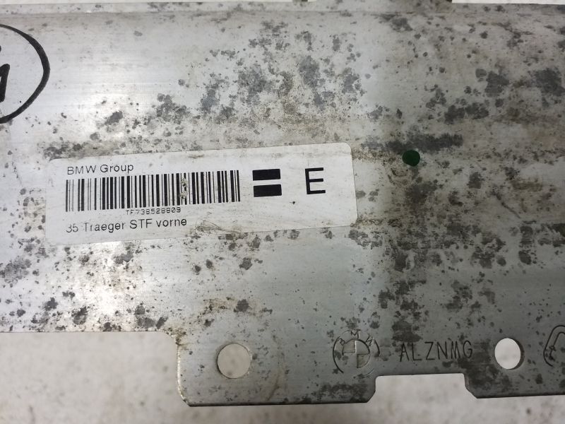 Усилитель переднего бампера BMW 5er G30