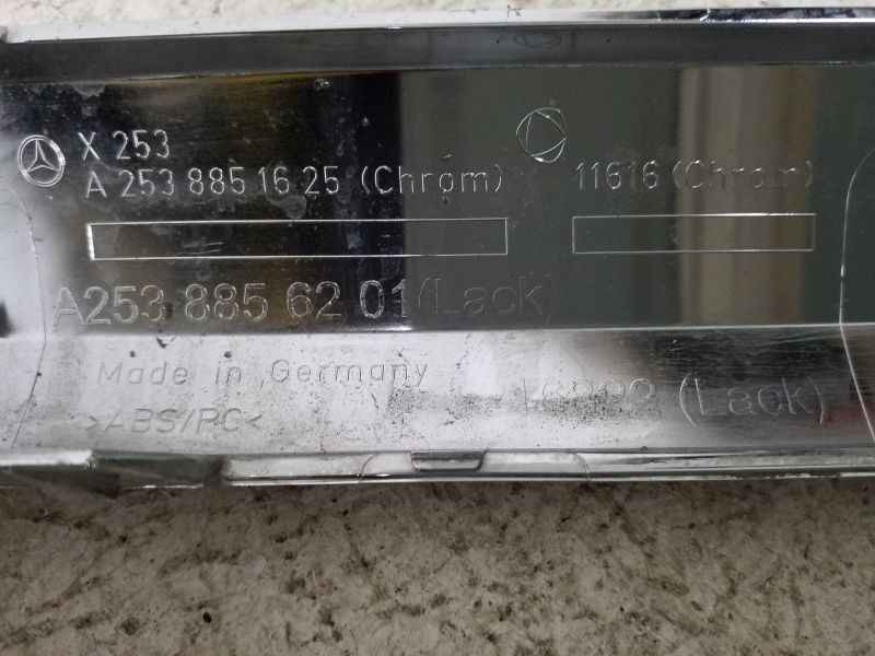 Накладка решетки радиатора хром Mercedes Benz GLC-klasse X253