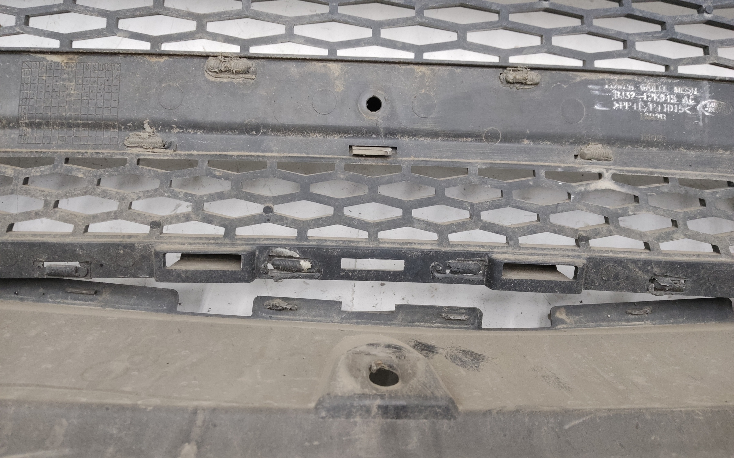 Бампер передний Land Rover Range Rover Evoque 1