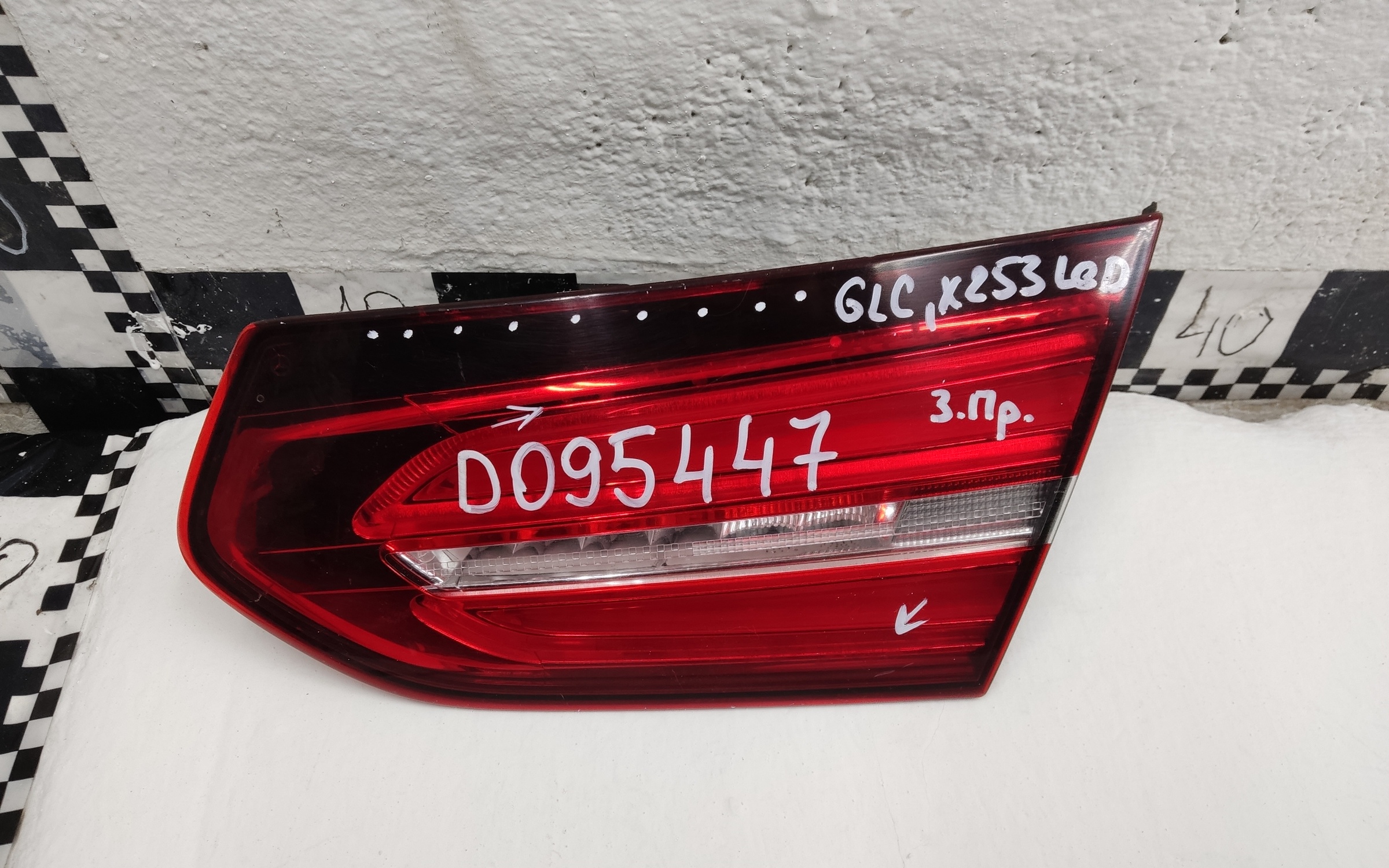 Фонарь задний правый внутренний Mercedes Benz GLC-klasse X253 LED 