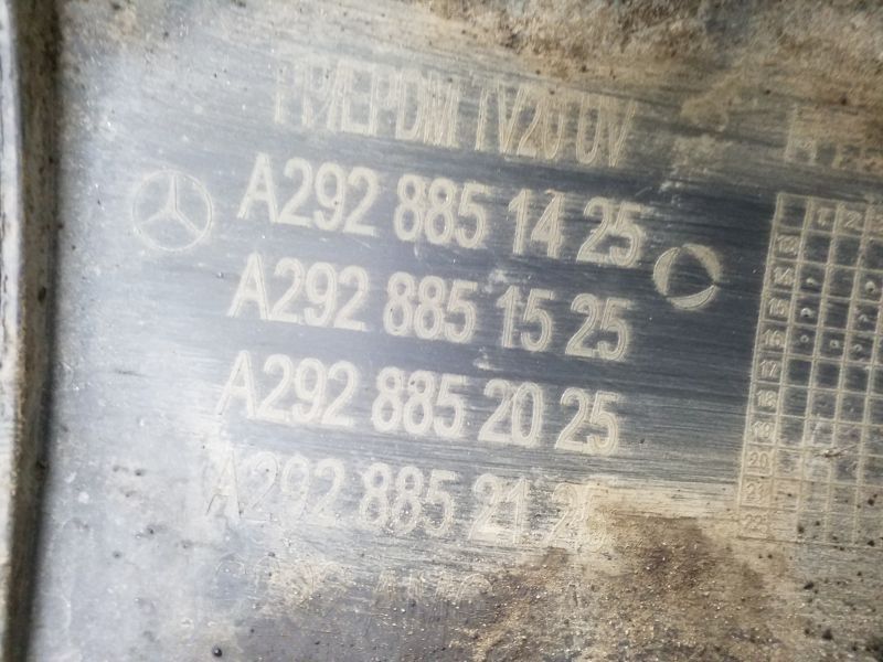 Юбка заднего бампера Mercedes Benz GLE-klasse C292 Coupe