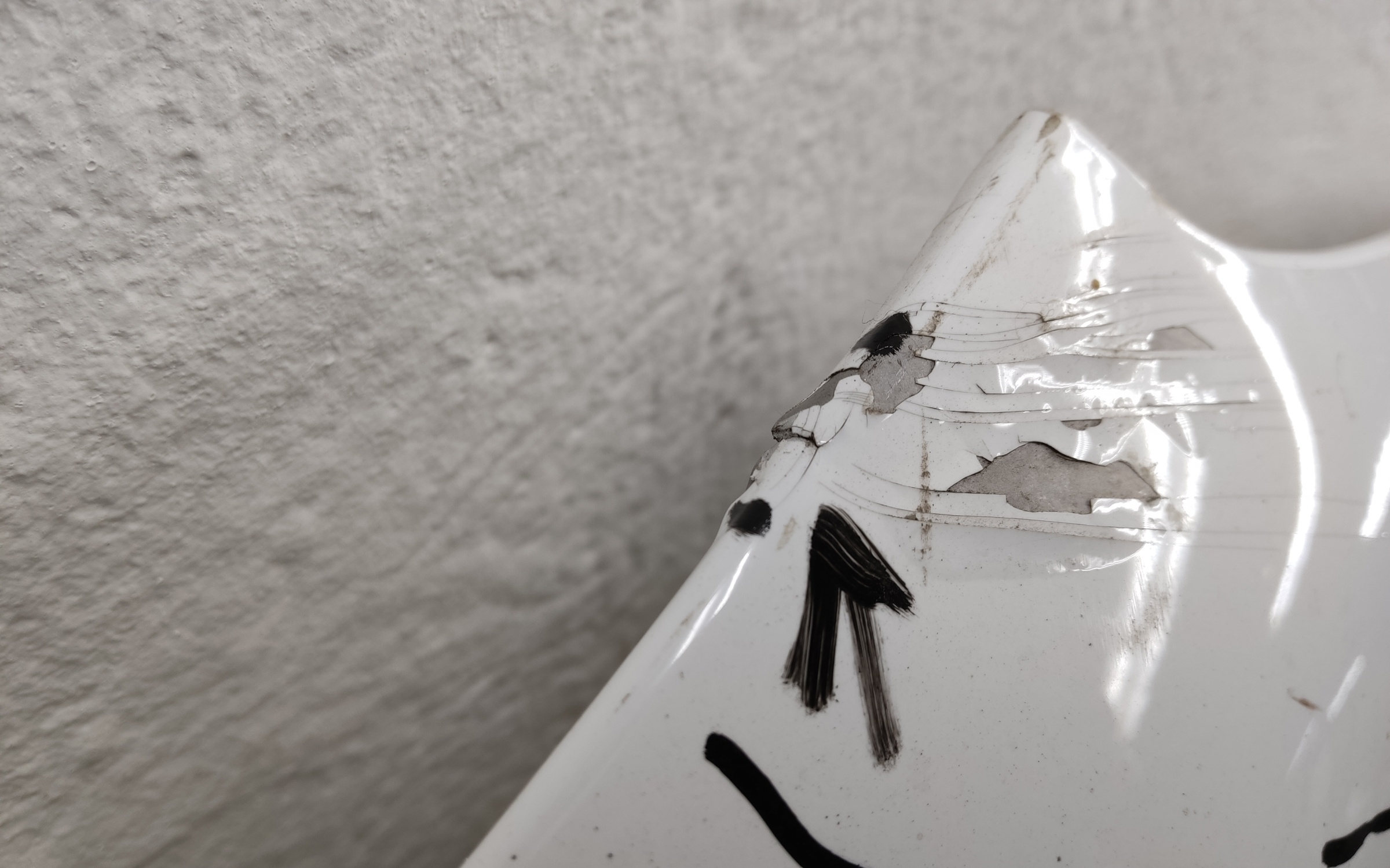 Капот Mercedes Benz GLC-Klasse X253