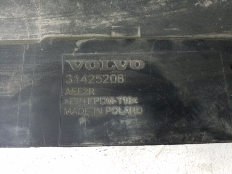 Юбка заднего бампера Volvo XC60 2