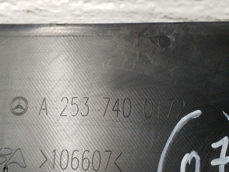 Накладка замка крышки багажника внутренняя Mercedes-Benz GLC-klasse X253