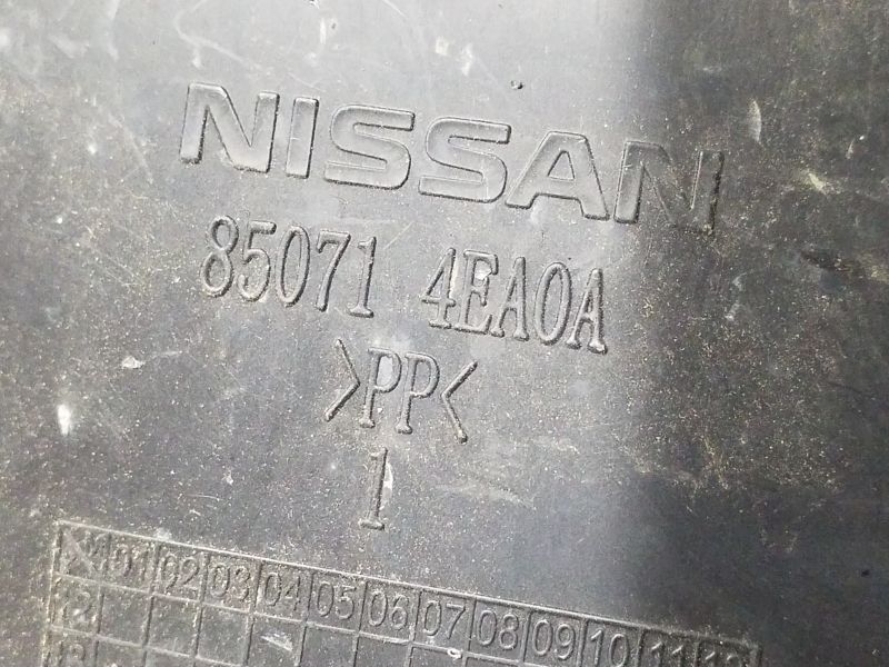 Заглушка буксировочного крюка заднего бампера Nissan Qashqai 2