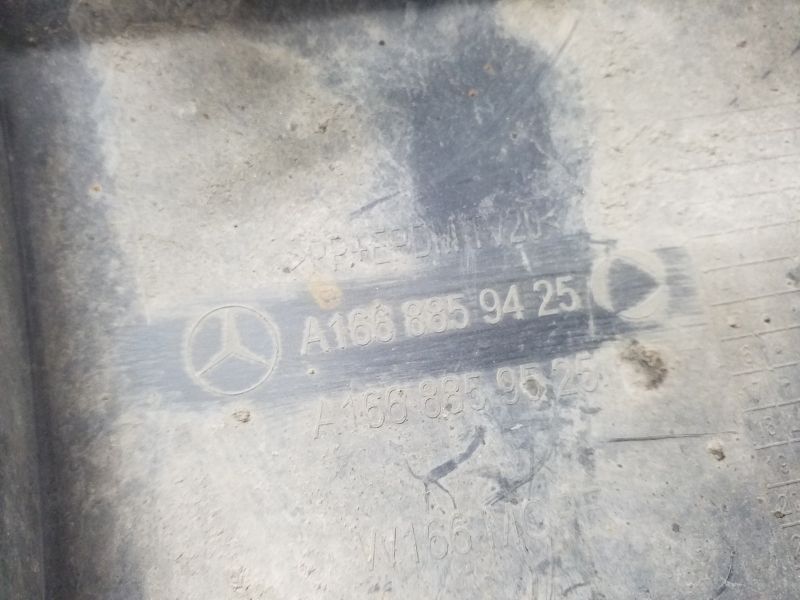 Юбка заднего бампера Mercedes Benz GLE-klasse W166