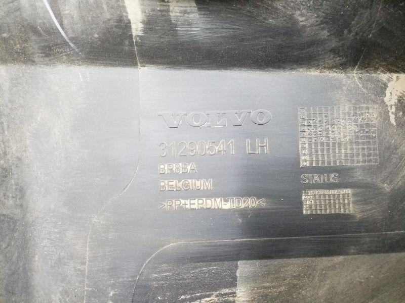 Накладка порога левого Volvo V40 Cross Country