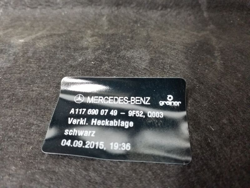 Полка багажника Mercedes Benz CLA-Klasse C117