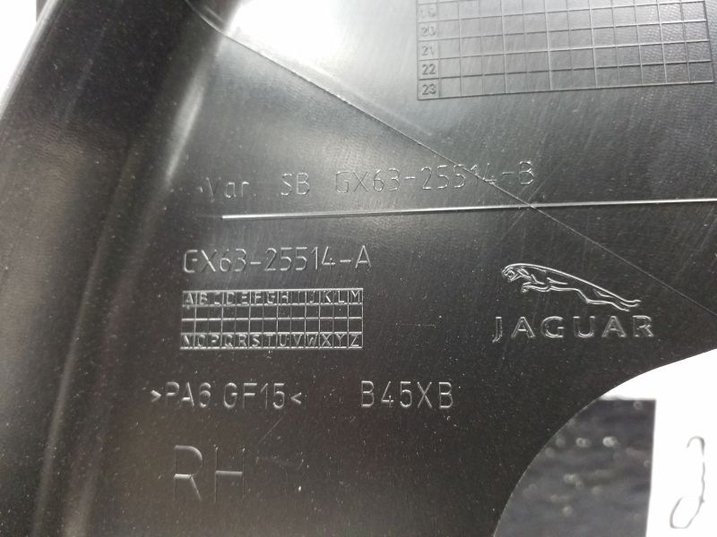 Обшивка рамки двери задней правой внутрення Jaguar XF 2