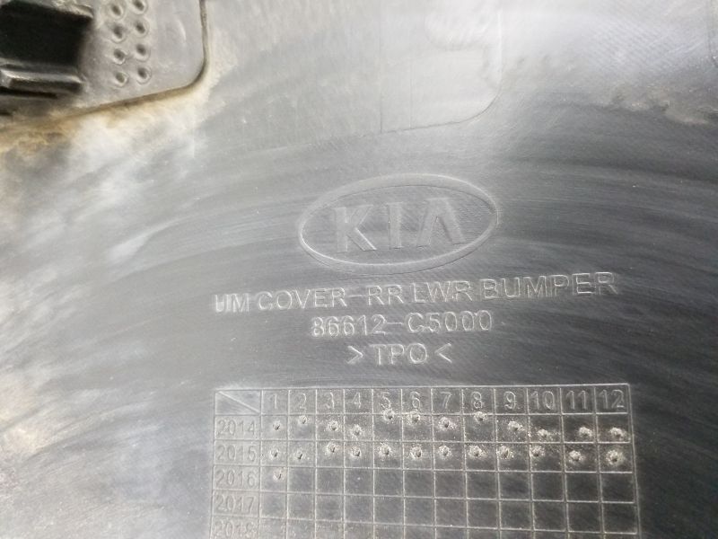 Бампер задний нижняя часть Kia Sorento 3