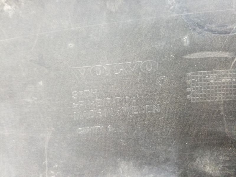 Юбка заднего бампера Volvo XC40
