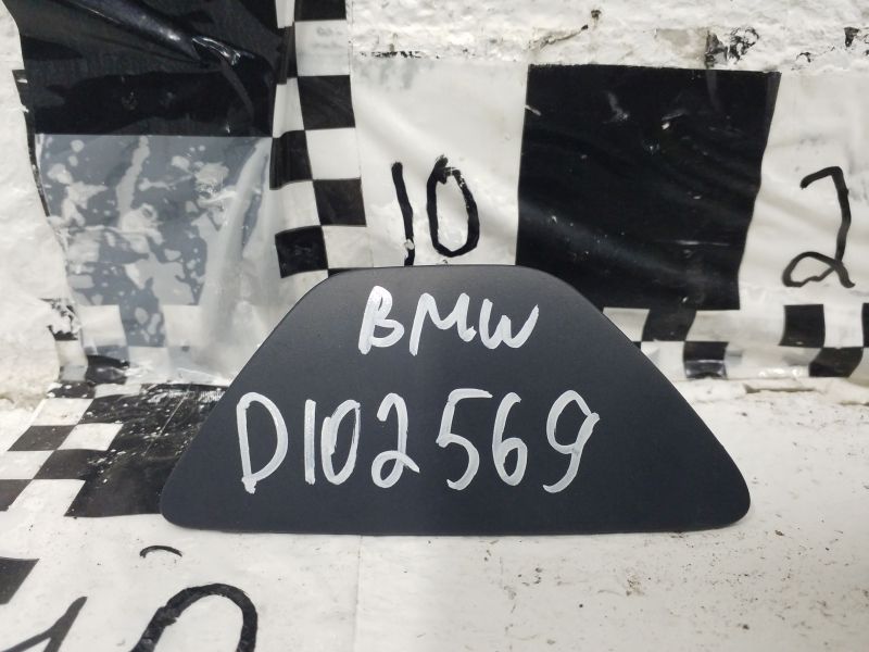 Крышка форсунки омывателя фары правой BMW 5er F10
