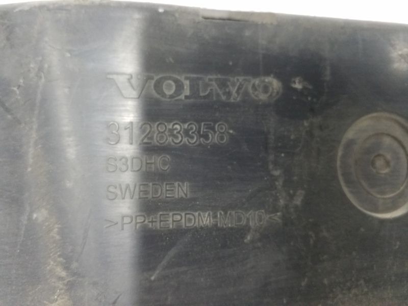 Абсорбер переднего бампера Volvo XC60 1
