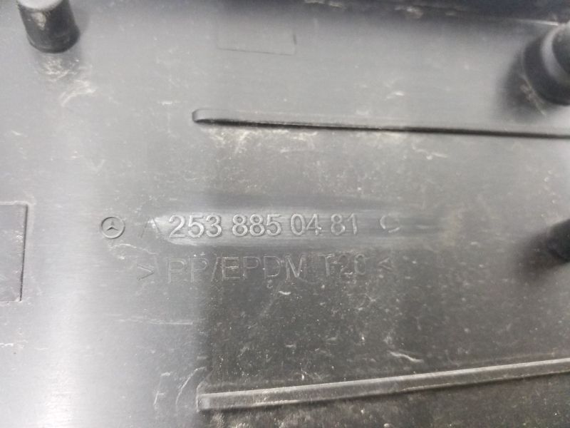 Накладка переднего бампера под номерной знак Mercedes Benz GLC-klasse X253