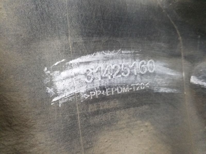 Бампер передний Volvo XC60 2