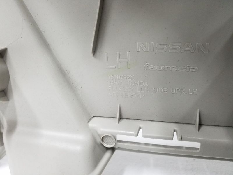 Обшивка багажника левая верхняя часть Nissan X-trail T32