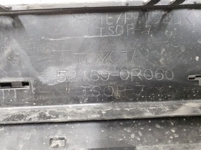 Юбка заднего бампера Toyota RAV4 CA40 Restail
