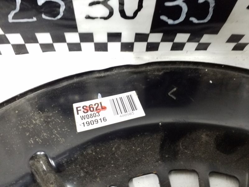 Защита тормозного диска переднего левого Toyota RAV4 XA50 