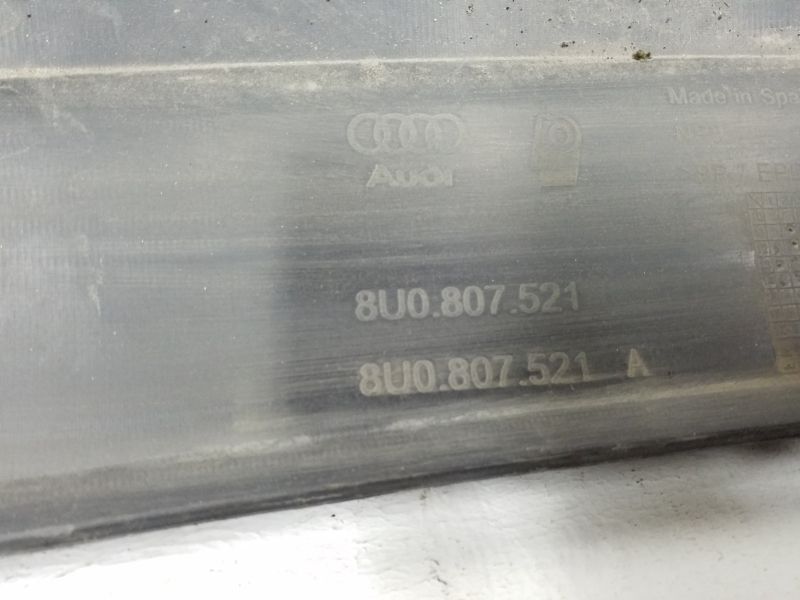 Юбка заднего бампера Audi Q3