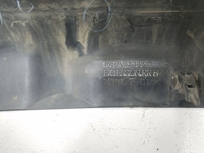 Юбка заднего бампера Mitsubishi Outlander 3 Restail 3