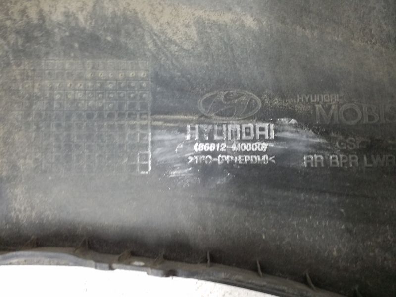 Юбка заднего бампера Hyundai Creta 1