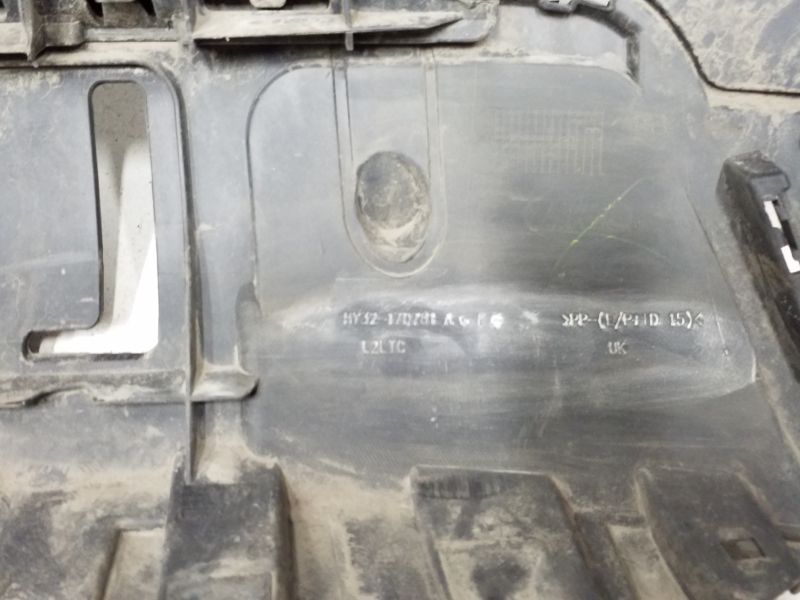 Юбка заднего бампера Land Rover Discovery 5