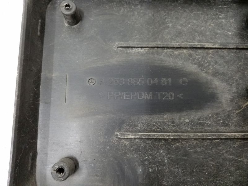Накладка переднего бампера под номерной знак Mercedes Benz GLC-klasse X253