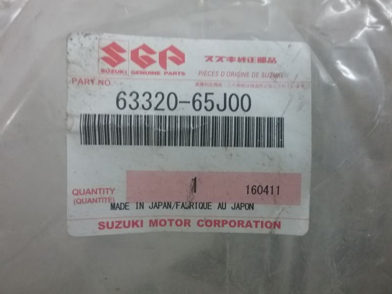 Панель заднего правого Suzuki Grand Vitara JT