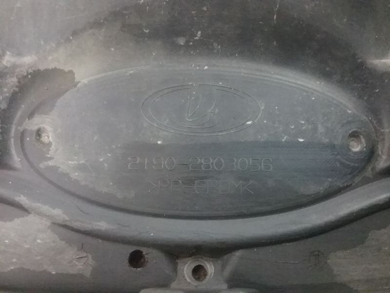 Решетка радиатора Lada Granta