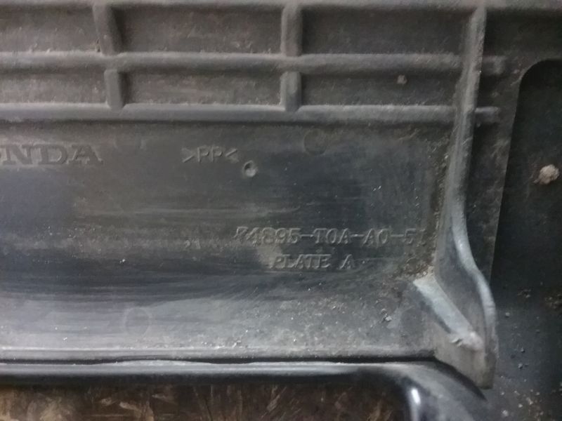 Накладка крышки багажника Honda CR-V 4