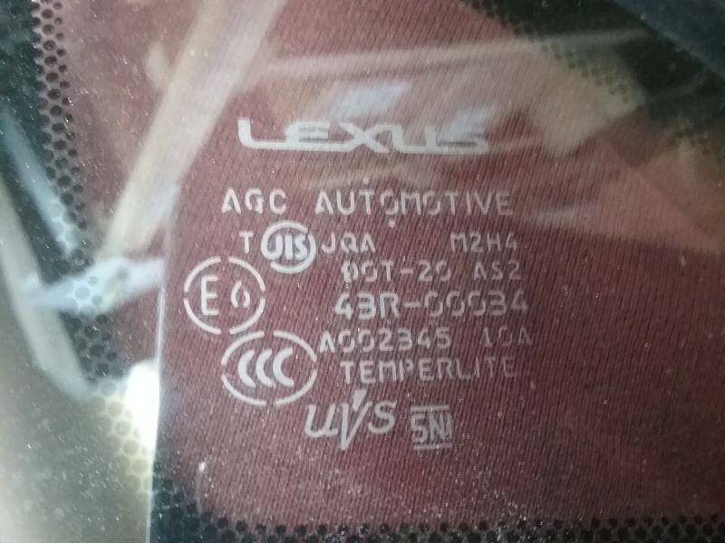 Стекло кузова переднее правое Lexus RX 3