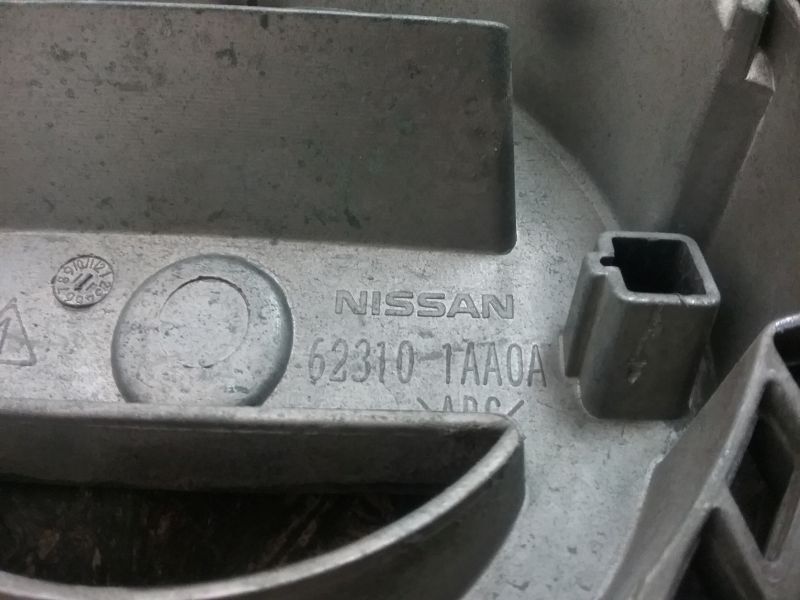 Решётка радиатора Nissan Murano Z51