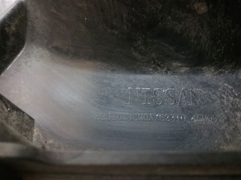 Решетка радиатора Nissan X-Trail T32