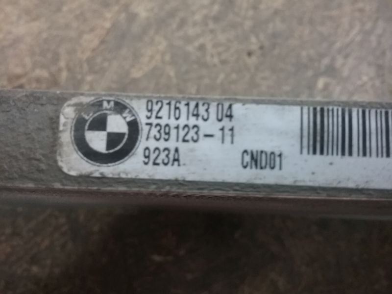 Радиатор кондиционера BMW X3 F25