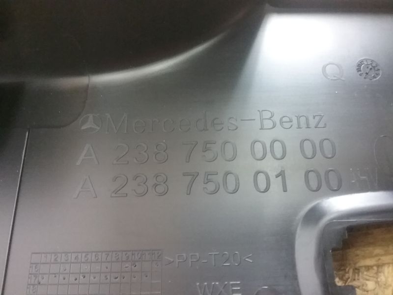 Накладка крышки багажника внутренняя Mercedes Benz E-klasse C238 Coupe