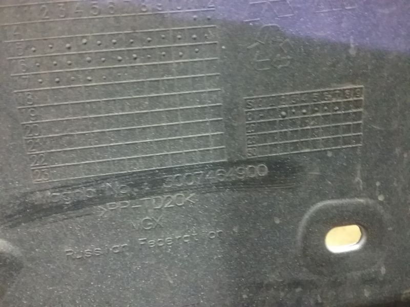 Бампер передний Mitsubishi Outlander 3 Restail 2