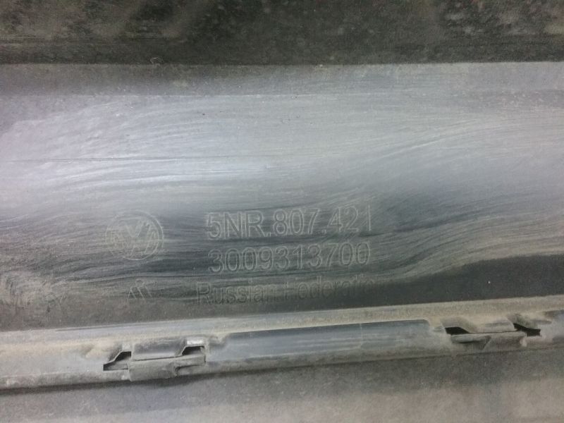 Бампер задний Volkswagen Tiguan 2