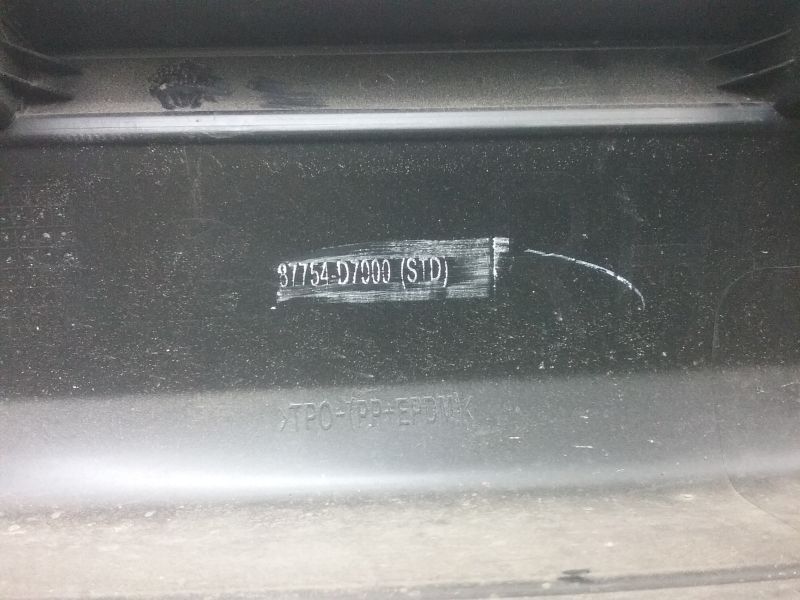 Накладка порога правого Hyundai Tucson 3
