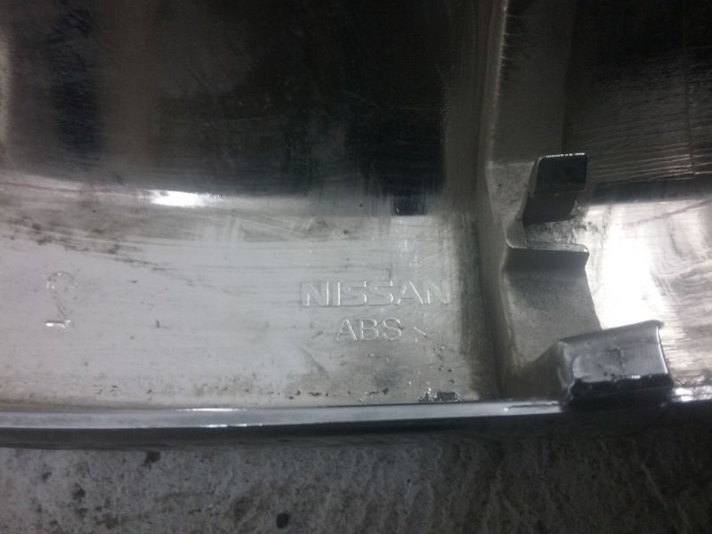 Решетка радиатора Nissan X-Trail T32