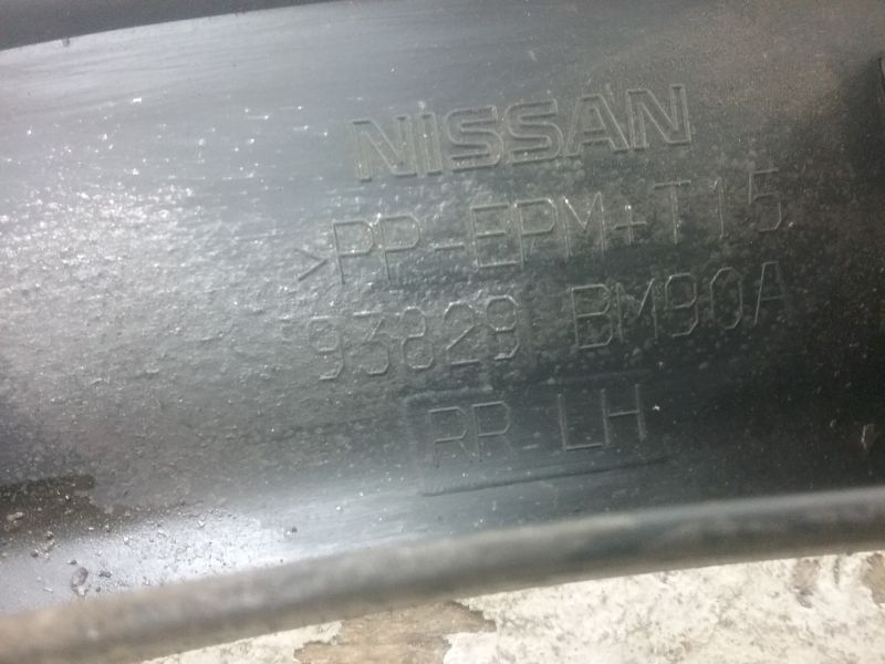 Накладка  крыла  заднего левого Nissan Qashqai 2
