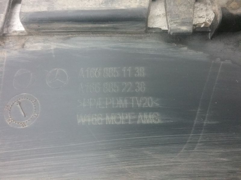 Юбка заднего бампера Mercedes Benz GL-klasse X166 AMG