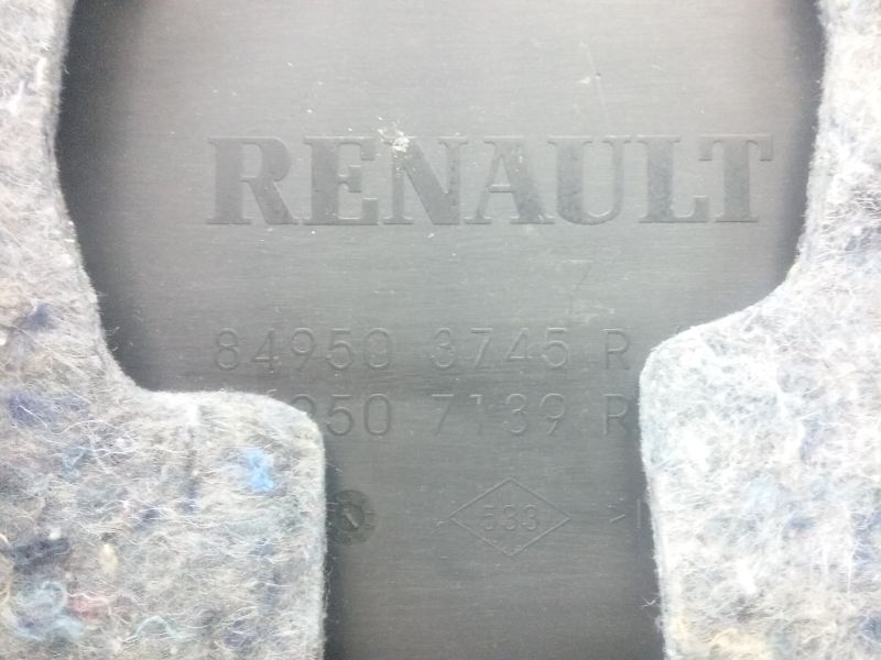 Обшивка багажника правая Renault Duster