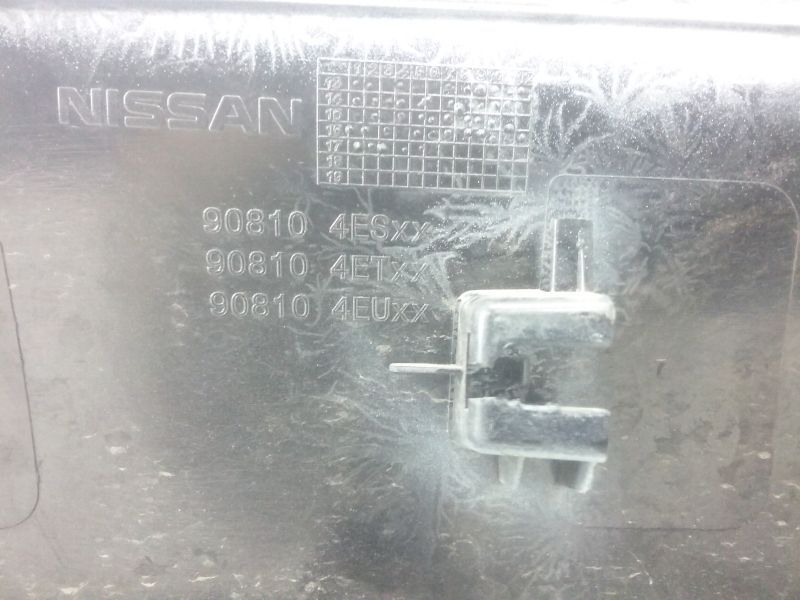 Накладка крышки багажника Nissan Qashqai 2