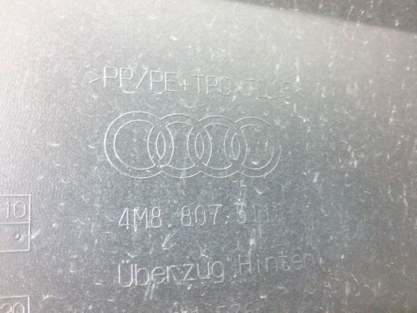 Бампер задний Audi Q8