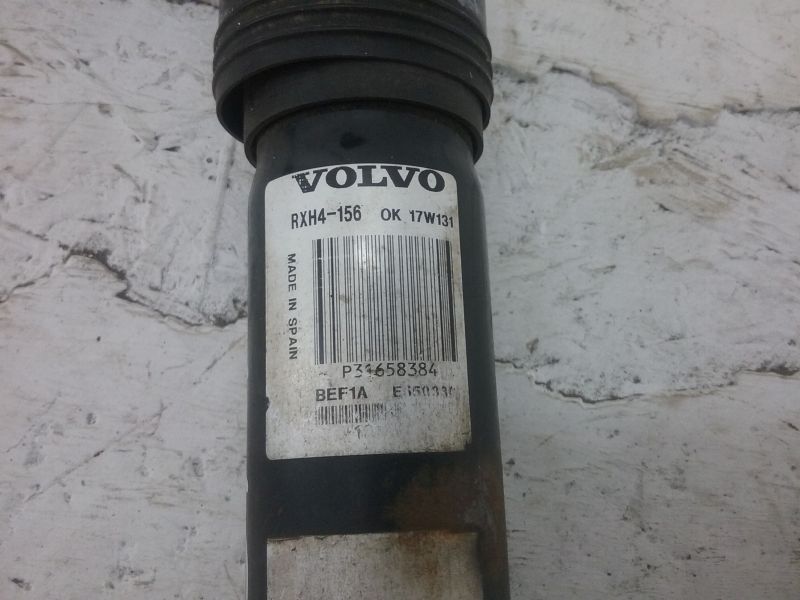 Амортизатор задний правый Volvo XC90 2