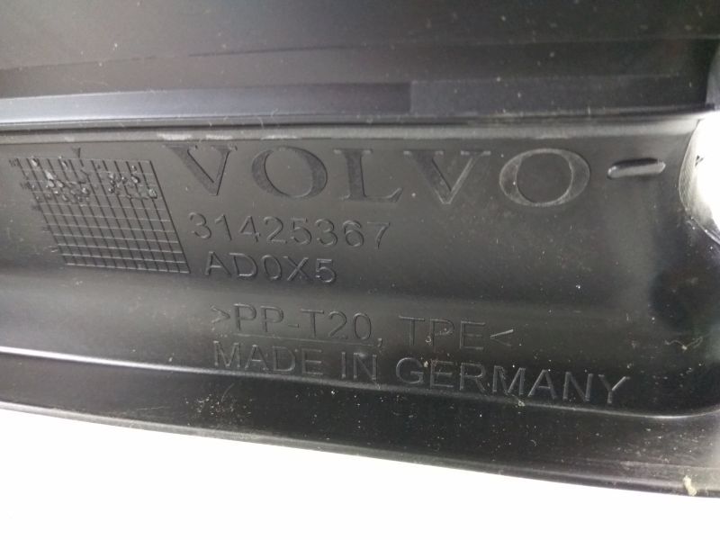 Воздухозаборник Volvo XC60 2