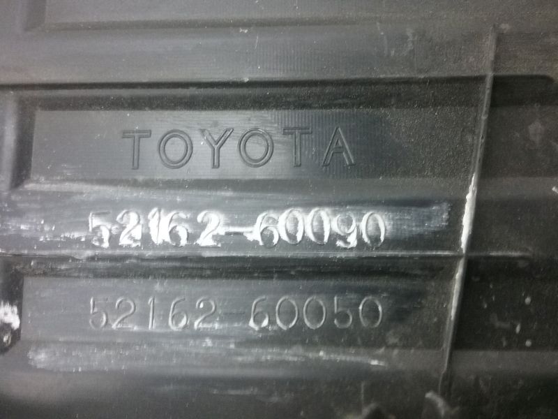 Накладка заднего бампера верхняя Toyota Land Cruiser Prado 150