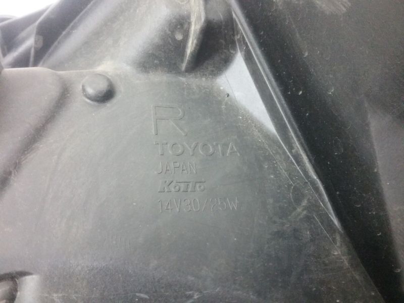 Фара передняя правая Toyota Camry V70 LED ДХО